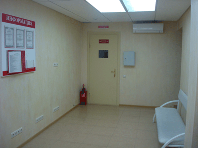 Холл (отделение детской стоматологии, рентгенодиагностики)